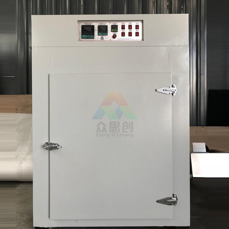  新能源新材料烘箱